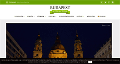 Desktop Screenshot of budapestattraction.com